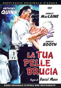 Hot Spell (DVD)
